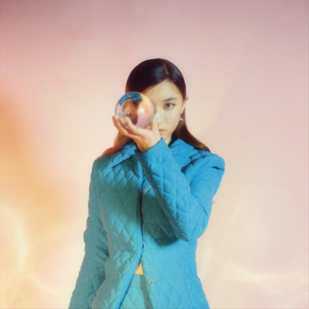 You are currently viewing La productrice coréenne Didi Han dévoile un EP <em>Wake Up</em> via Roche Musique