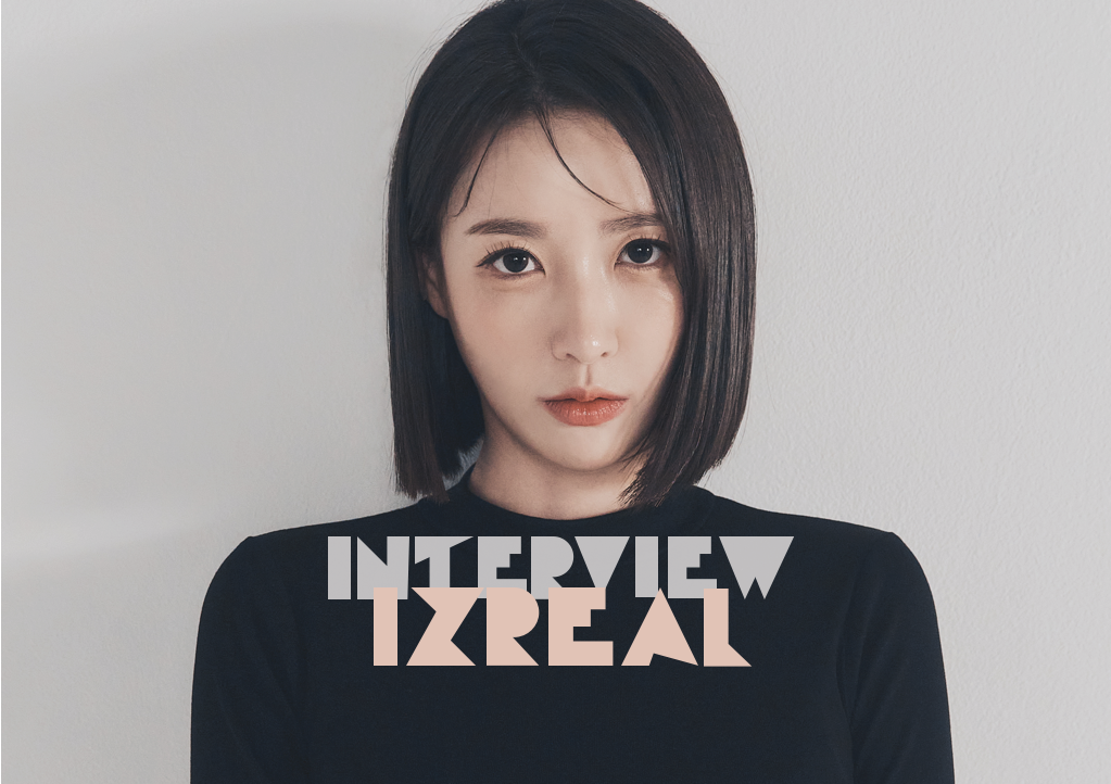 You are currently viewing Discussion avec IZREAL : le nouveau talent de Seoul dévoile un premier EP